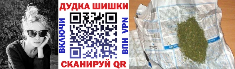 Названия наркотиков Тутаев Героин Меф Гашиш A-PVP Канабис Cocaine
