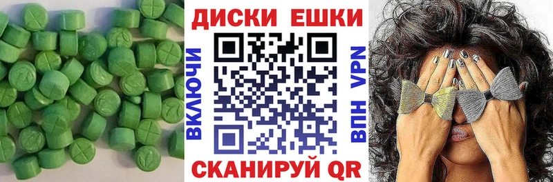 ЭКСТАЗИ Punisher darknet какой сайт Тутаев OMG