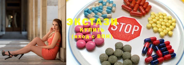 синтетический гашиш Переславль-Залесский