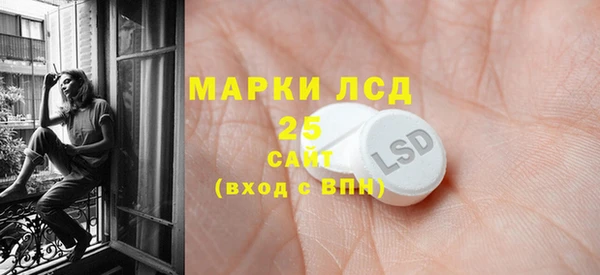 скорость mdpv Пестово