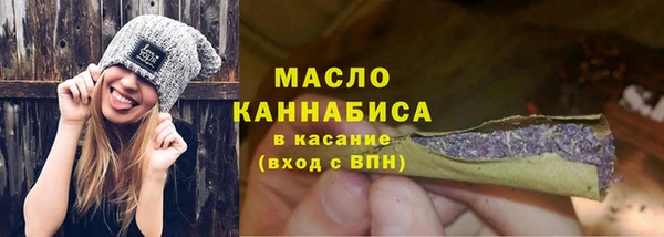 спайс Покачи