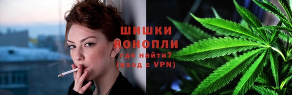 скорость mdpv Пестово