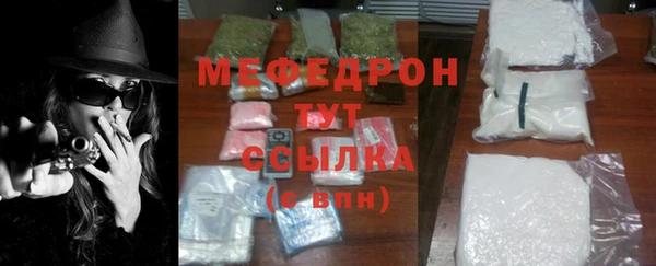 скорость mdpv Пестово