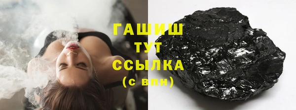 скорость mdpv Пестово