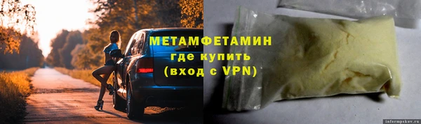 дмт Пересвет