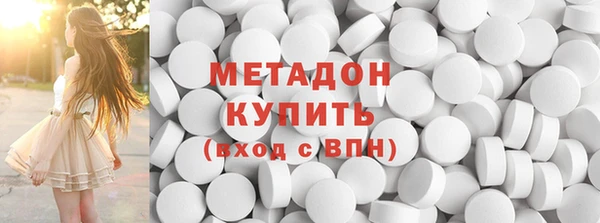 спайс Покачи
