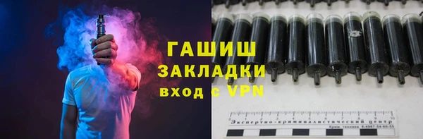 скорость mdpv Пестово