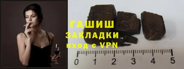 скорость mdpv Пестово