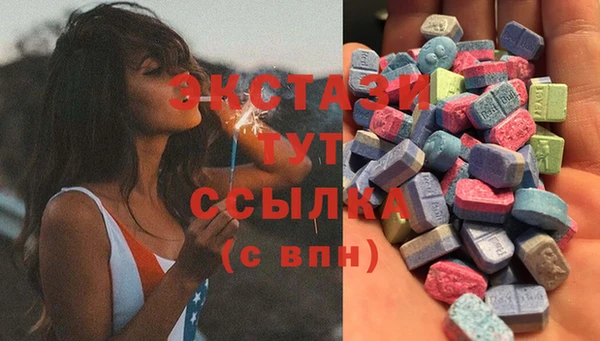соль курить ск Покров