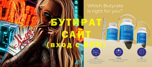 спайс Покачи