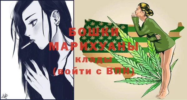 соль курить ск Покров