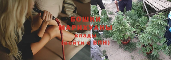 синтетический гашиш Переславль-Залесский