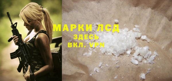 соль курить ск Покров