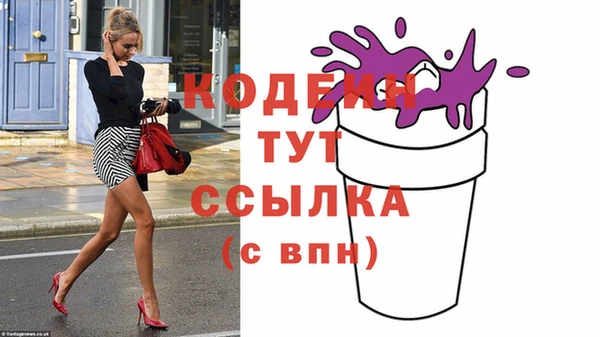 соль курить ск Покров