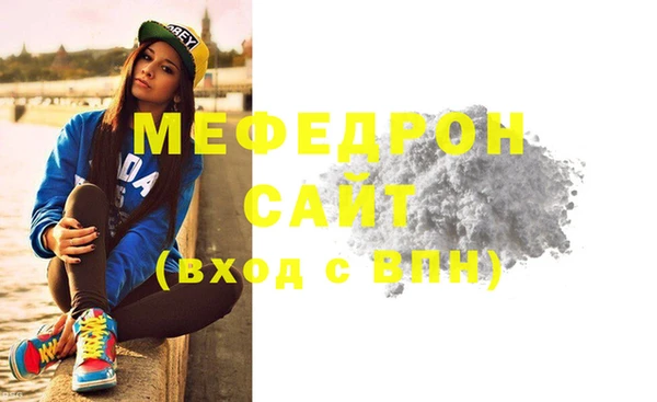 дмт Пересвет