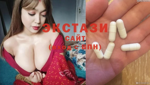 спайс Покачи