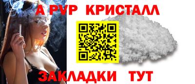 прущие крисы Нягань