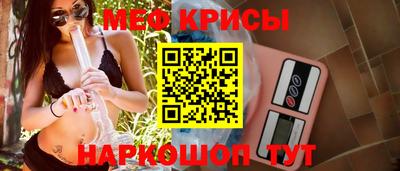 гидра Обь