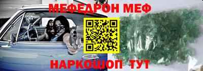 гидра Обь