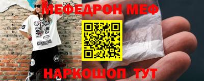 прущие крисы Нягань