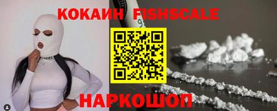 гидра Обь