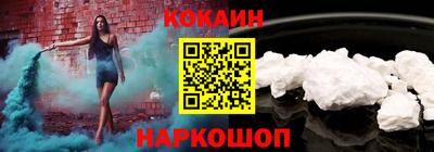 прущие крисы Нягань