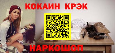 прущие крисы Нягань