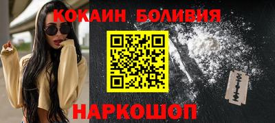 прущие крисы Нягань