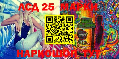 мдма Обнинск