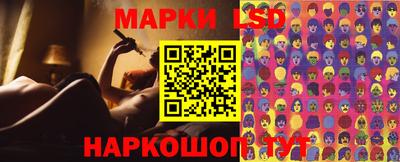прущие крисы Нягань