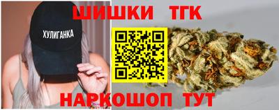 мдма Обнинск
