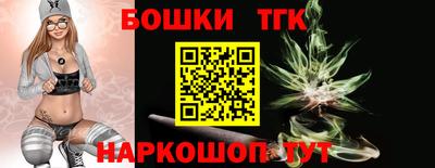 гидра Обь