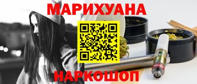 мдма Обнинск