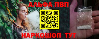 прущие крисы Нягань