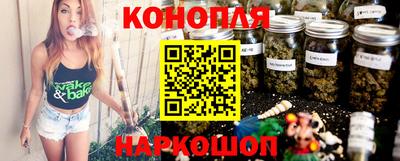 гидра Обь