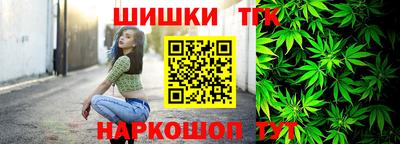 мдма Обнинск