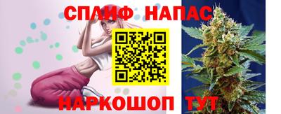 прущие крисы Нягань