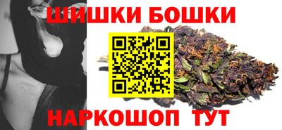 прущие крисы Нягань