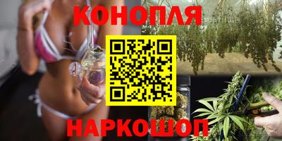 гидра Обь