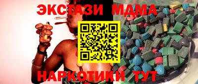 прущие крисы Нягань