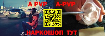 мдма Обнинск