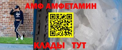 прущие крисы Нягань