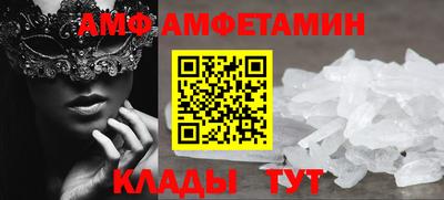 мдма Обнинск