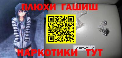 мдма Обнинск