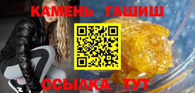 мдма Обнинск
