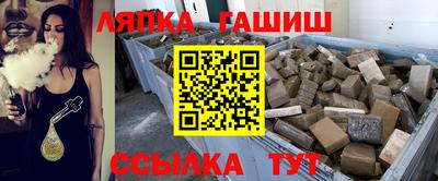 мдма Обнинск