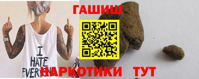 мдма Обнинск