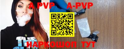прущие крисы Нягань