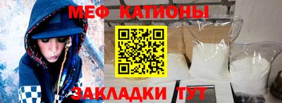 прущие крисы Нягань