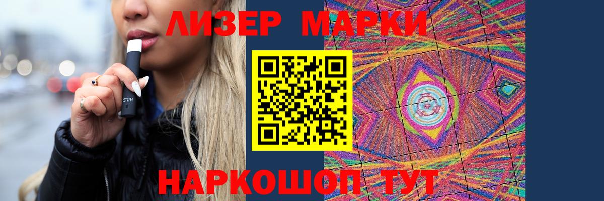 Тутаев  Лсд 25 экстази ecstasy  blacksprut tor  Вход с VPN 